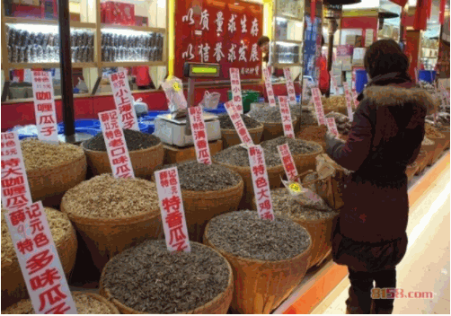 薛记炒货加盟费多少钱？加盟联系电话是多少