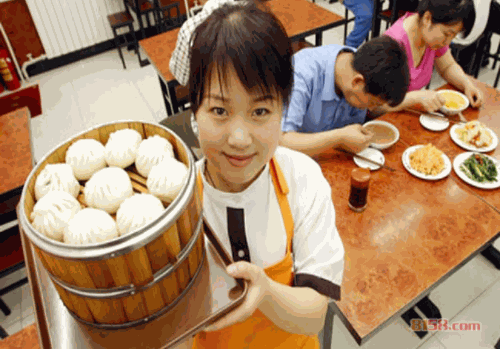 庆丰包子铺