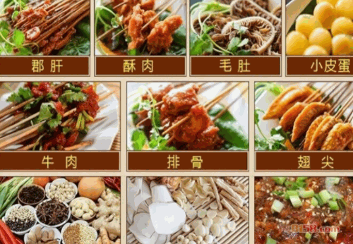 长寿老妈砂锅串串香