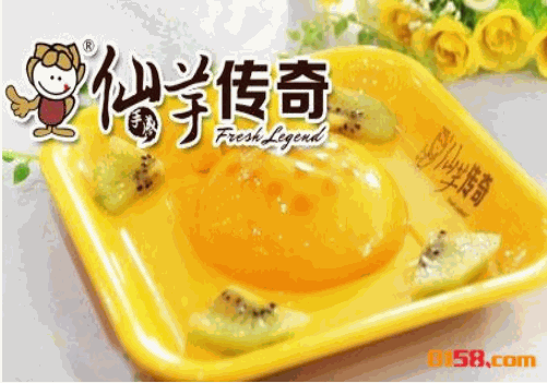 仙芋传奇
