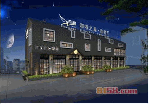 咖啡之翼加盟合作可靠吗？加盟连锁怎么样