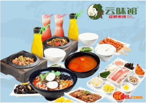 云味馆过桥米线