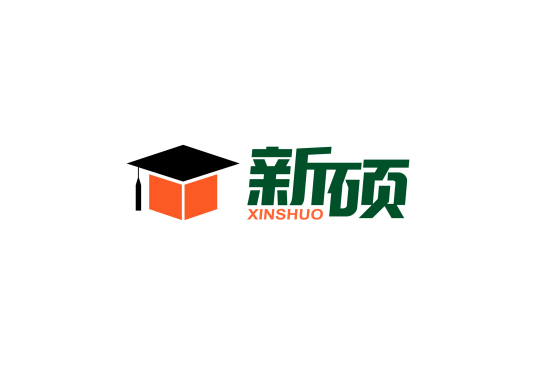 新硕寄宿考研品牌logo
