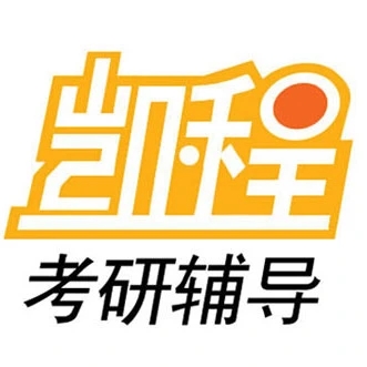 凯程考研品牌logo