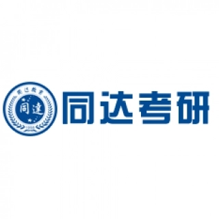 同达考研品牌logo