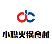 小聪火锅食材大全品牌logo