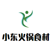 小东火锅食材自选超市品牌logo