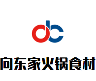 向东家火锅烧烤食材品牌logo