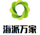 海派万家食材超市品牌logo