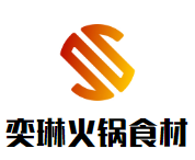 奕琳火锅食材超市品牌logo