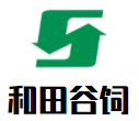 和田谷饲肥牛火锅食材超市品牌logo