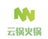云锅火锅食材超市品牌logo