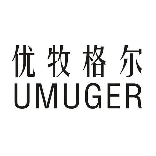 优牧格尔牛羊肉食材店品牌logo