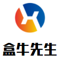 盒牛先生火锅食材超市品牌logo