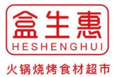 盒生惠火锅食材超市品牌logo