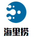 海里捞烧烤火锅食材超市品牌logo