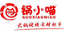 锅小喵火锅烧烤食材超市品牌logo
