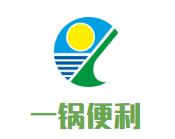 一锅便利火锅食材超市品牌logo