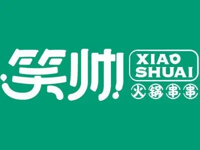 笑帅火锅食材超市品牌logo
