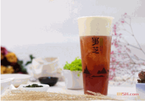 玺芝王茶
