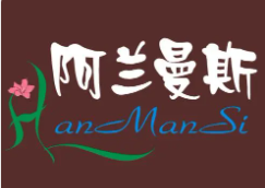 阿兰曼斯品牌logo