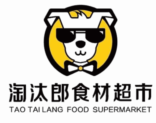 淘汰郎火锅食材超市品牌logo