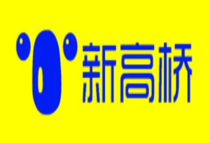 新高桥超市品牌logo