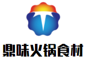 鼎味火锅食材超市品牌logo