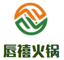 唇禧火锅食材超市品牌logo