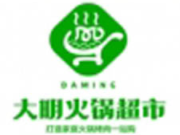 大明火锅食材超市品牌logo