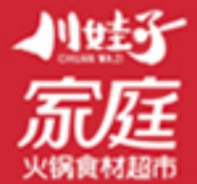 川娃子家庭火锅食材超市品牌logo