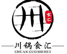 川锅食汇火锅食材超市品牌logo