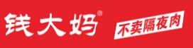 钱大妈生鲜超市品牌logo