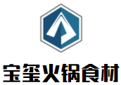 宝玺火锅食材超市品牌logo