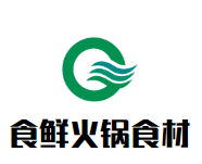 食鲜火锅食材店品牌logo