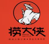 捞大侠火锅食材超市品牌logo