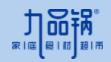 九品锅火锅食材超市品牌logo