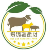 爱锅者火锅食材超市品牌logo