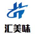 汇美味火锅食材超市品牌logo