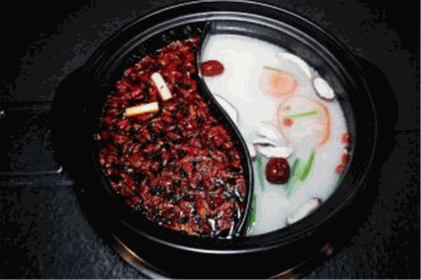 三俞竹苑火锅 三俞竹苑火锅