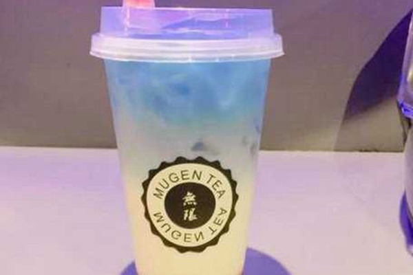 无限茶室