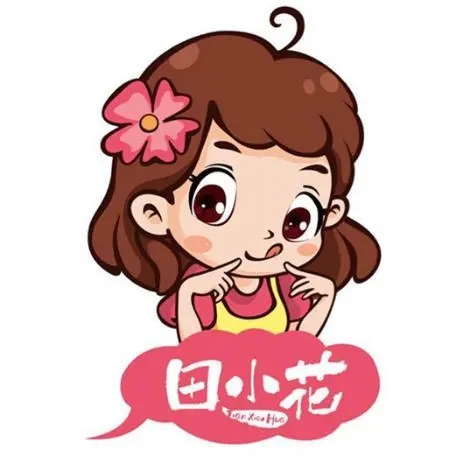 田小花零食品牌logo