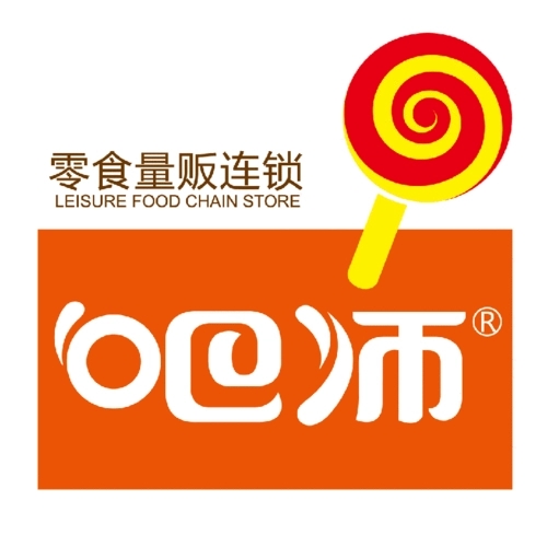 吧师零食店品牌logo