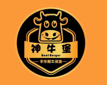 神牛堡手作和牛汉堡品牌logo