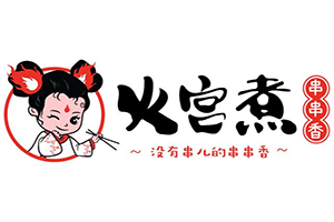 火宫煮盘盘麻辣烫品牌logo