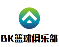 BK篮球俱乐部品牌logo