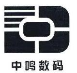 中鸣数码机器人编程