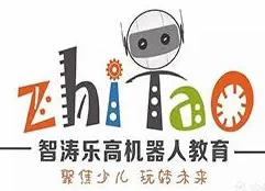 智涛乐高机器人教育品牌logo