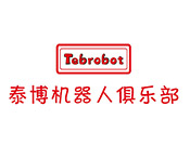 泰博机器人品牌logo