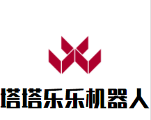 塔塔乐乐机器人品牌logo